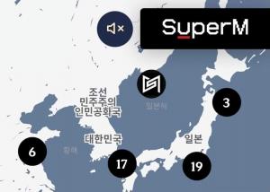"이건 아니지" 슈퍼엠(SuperM), 우리나라 독도 &apos;일본해&apos; 표기 논란…&apos;항의&apos; 속출 