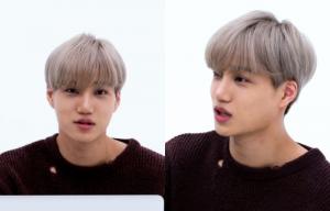 ‘본인등판’ 엑소(EXO) 카이, ‘으르렁’ 발매 전 눈물 흘린 이유