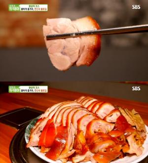 ‘생방송투데이-빅데이터랭킹맛집’ 서울 연신내역 족발 맛집 위치는? “백종원의 3대천왕 그 곳!”