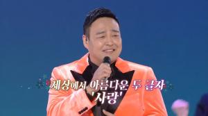 ‘가요무대’ 허민영→나훈아 vs 남진→김시아 “내가 바로 미스터트롯!”