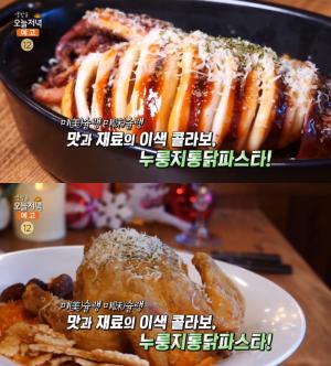 ‘생방송오늘저녁’ 서울 을지로3가역 누룽지통닭파스타 맛집 위치는? 통오징어매콤라이스 별미!