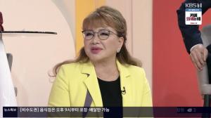 ‘아침마당’ 가수 장미화, 나이 잊은 미모…”10개월동안 행사수입 0원”