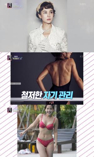 [어제픽] ‘연중 라이브’ 조여정·설현·수지·박민영·강소라 外 성형·다이어트 등 환골탈태 TOP 20 누구?
