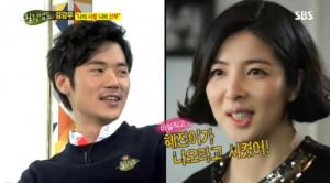 "첫 만남에 키스" 김강우, 한혜진 친언니 한무영과 결혼한 이유…나이 차이 얼마길래?