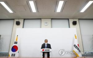 김종인, 이명박·박근혜 구속 관련 공식 사과…"대통령의 잘못은 곧 집권당의 잘못"