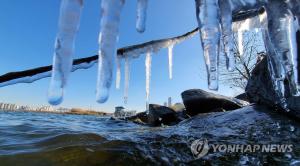 [오늘의 날씨] 서울 -10.6도 등 전국 맹추위, 한파 주의…호남·제주에 눈