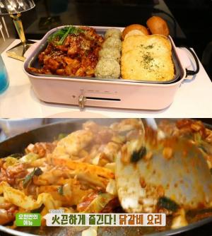 ‘생방송투데이-오천만의메뉴’ 서울 연남동 닭갈비플레이트 vs 춘천 철판닭갈비 맛집 위치는? “맛있는 녀석들 그 곳!”