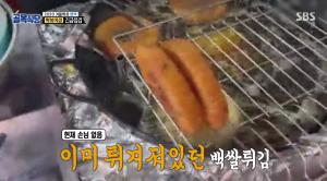 &apos;골목식당&apos; 평택 떡볶이집, &apos;쎄오 사장&apos; 백종원 실망 시킨 이유