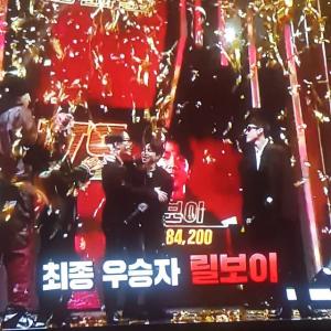 &apos;탈락&apos; 원슈타인, 인스타에서 직접 자기팀 &apos;쇼미9&apos; 우승 축하