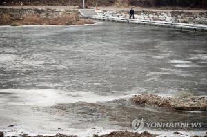 [날씨] 강추위 월요일까지…오늘 서울 최저기온 영하 9.6도