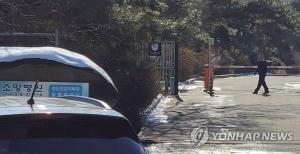 서울 광진구 국립정신건강센터 앞에서 코로나19 확진자 택시 타고 도주…경찰 추적 중