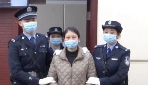 중국서 3살 여아 등 7명 연쇄살해하고 20년만에 체포된 여성 공범 "나도 살고 싶었다"