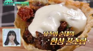 [종합] &apos;편스토랑&apos; 이유리, &apos;맵단짠&apos; 치즈+순대볶음 &apos;공개&apos; 황치열 "감탄"