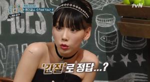 &apos;놀토 도레미마켓&apos; 태연, 원더걸스 &apos;I Feel You&apos; 실패 "아쉬워" (2)