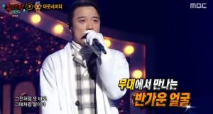 &apos;복면가왕&apos; 마지막잎새=아웃사이더, &apos;12월의기적&apos; 정체도 "화제" (2)