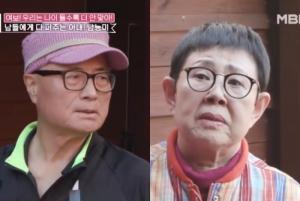 “조금 짜증이”…남능미 남편, 늦은 나이 ‘황혼 이혼’ 언급한 이유