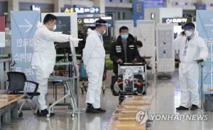 당국 "영국발 코로나19 변이 바이러스 기내전파 가능성도…접촉자 조사중"