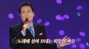 ‘가요무대’ 가수 신유·정다한·김성환·배금성 外 ‘12월 신청곡’ 열창!