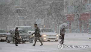 [날씨] 전국 &apos;세밑 강추위&apos;…충남·전라 대설특보