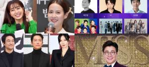 "시청률의 승자는 누구?"…KBS-SBS연기대상부터 MBC가요대제전-TV조선 편성표보니