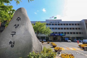 대구 수성구 &apos;대한민국 문화도시&apos; 시범사업 대상지로 선정(종합)