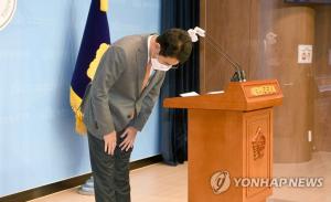 부산참여연대 "전봉민 의혹 토건·정치 카르텔 전형"…국회의원 사퇴 촉구