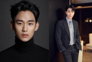 김수현, &apos;그날밤&apos; 확정…한효주 만남 불발→차승원과 호흡