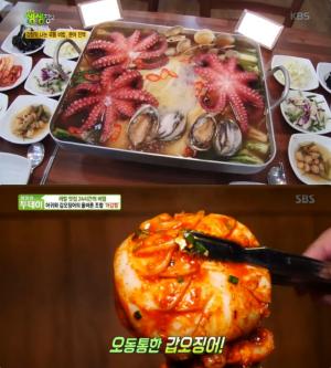 ‘생생정보-고수의부엌’ 청주 문어전복탕 vs 서울 미아사거리역 아갑찜 맛집 위치는?