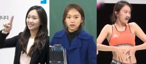 "삼성의 집나간 딸"…진기주, 삼성 동기 커피차에 기자-슈퍼모델 직업-학력 재조명