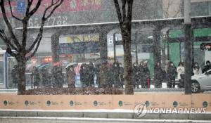 [오늘 날씨] 서울 -17.8도 등 전국 강추위 계속…전라 서해안·제주도 눈