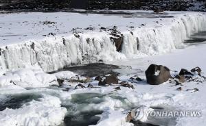 [오늘 날씨] 북극발 최강 한파에 강원이 꽁꽁…향로봉 영하 28.9도, 체감온도 영하43.9도