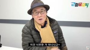 "봉준호 감독, 나한테 큰 역할 줘야"…배우 권병길, &apos;근황올림픽&apos;서 &apos;공공의 적&apos; 명대사 비하인드 공개