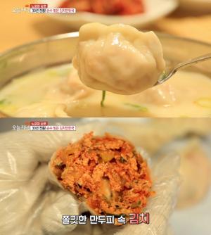 ‘김영철의 동네한바퀴’ 부천 만둣국·김치손만두 맛집 위치는? 가짜 이모와 조카의 진짜!