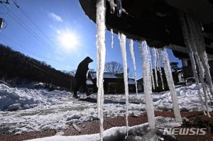 [오늘 날씨] 서울 -11도 등 출근길 매서운 추위…인천 -14도·부산 -4도