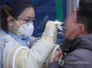 인터콥 운영 BTJ열방센터 대표 선교사 음모론 "코로나19 백신 맞으면 노예가 된다"…전광훈 목사와 친분