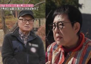 “시어머니가”…남능미, 딸 안 챙기는 이유→남편 반응?