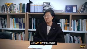 "N번방보다 더하다"…&apos;그것이 알고싶다&apos;, 안산 Y교회 인간농장 사건 및 오목사 관련 방송 예고