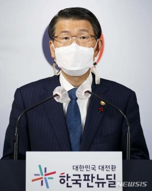 은성수 금융위원장 "공매도 재개 여부, 최종 결정까지 기다려달라"