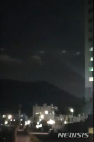 경남 거제시 상공서 UFO 촬영…진위 여부 관심