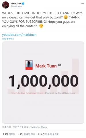 "앞으로 나올 콘텐츠 기대해"…갓세븐(GOT7) 마크, 유튜브 구독자 100만명 돌파