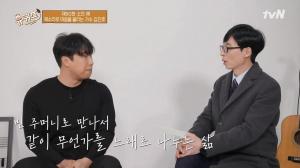 “노래로 나누는 삶”…SG워너비 김진호, 재능 기부 공연 하는 진짜 이유