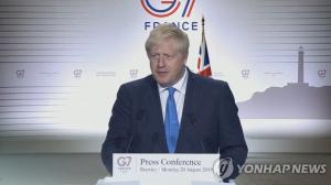 영국 총리, 6월 G7정상회의에 한국 공식초청…문재인 대통령, 사실상 수락