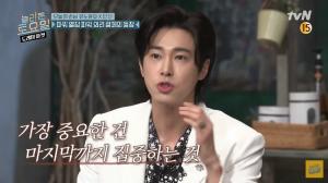 "집중과 실력은"…&apos;놀라운 토요일 도레미마켓&apos; 유노윤호, 첫 받쓰 앞두고 명언 투척