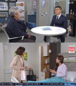 ‘비밀의남자’ 엄경현, 강은탁 찾아가서 “최재성이 외도로 낳은 자식” 고백 (2)