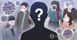 코로나19 집단감염 부산 해운대구 교회, 대면예배 강행에 식사까지