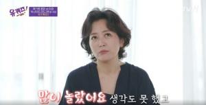 백희나 작가, &apos;아동 문학계 노벨상&apos; 차지한 수상자…&apos;구름빵&apos; 저자 