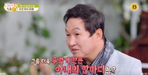 "빚 규모가 3~40억…빚독촉에 방송 출연 고사" 가수 김범룡, 사채로 고생한 과거 보니?