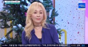 &apos;아침마당&apos; 박해미, 학창시절 &apos;자퇴서&apos; 받아 "공부 잘했지만..."