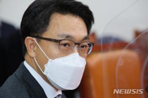 김진욱 공수처장, &apos;김학의 출국금지 사건&apos; 공수처 이첩여부는 헌재 공수처법 판단 이후에 판단