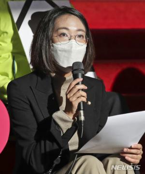 정의당 장혜영 "피해자인 내 의사 무시한 성추행 형사고발 유감"